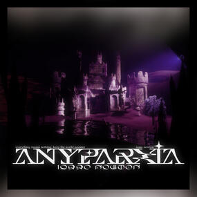 「anyparxia」