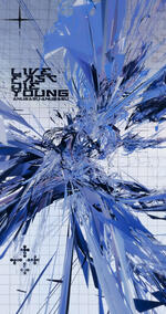 「live fast die young」