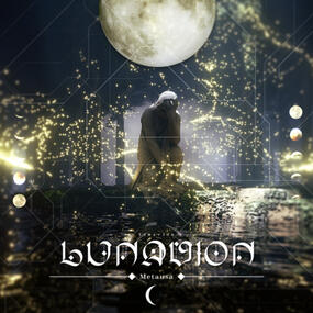「Lunavion」